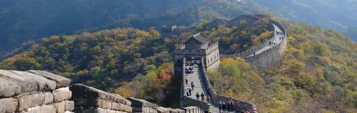 Chinesische oder slowenische Mauer